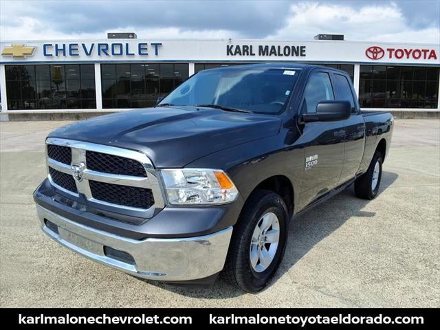 2024 RAM 1500 SLT