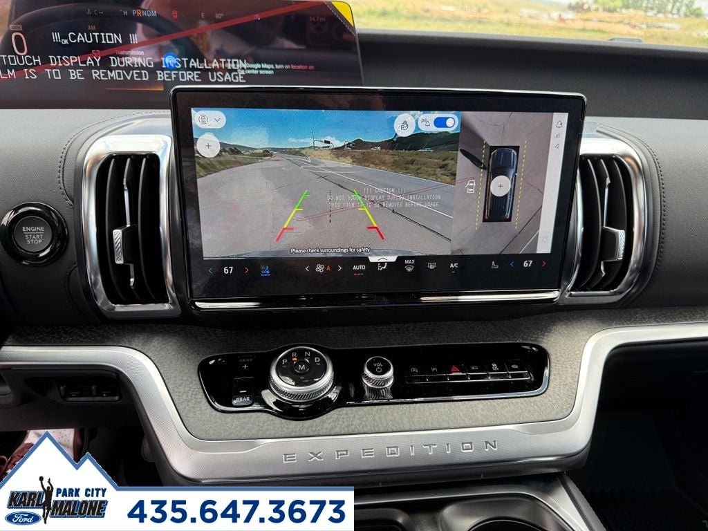2026 Ford Expedition Tremor