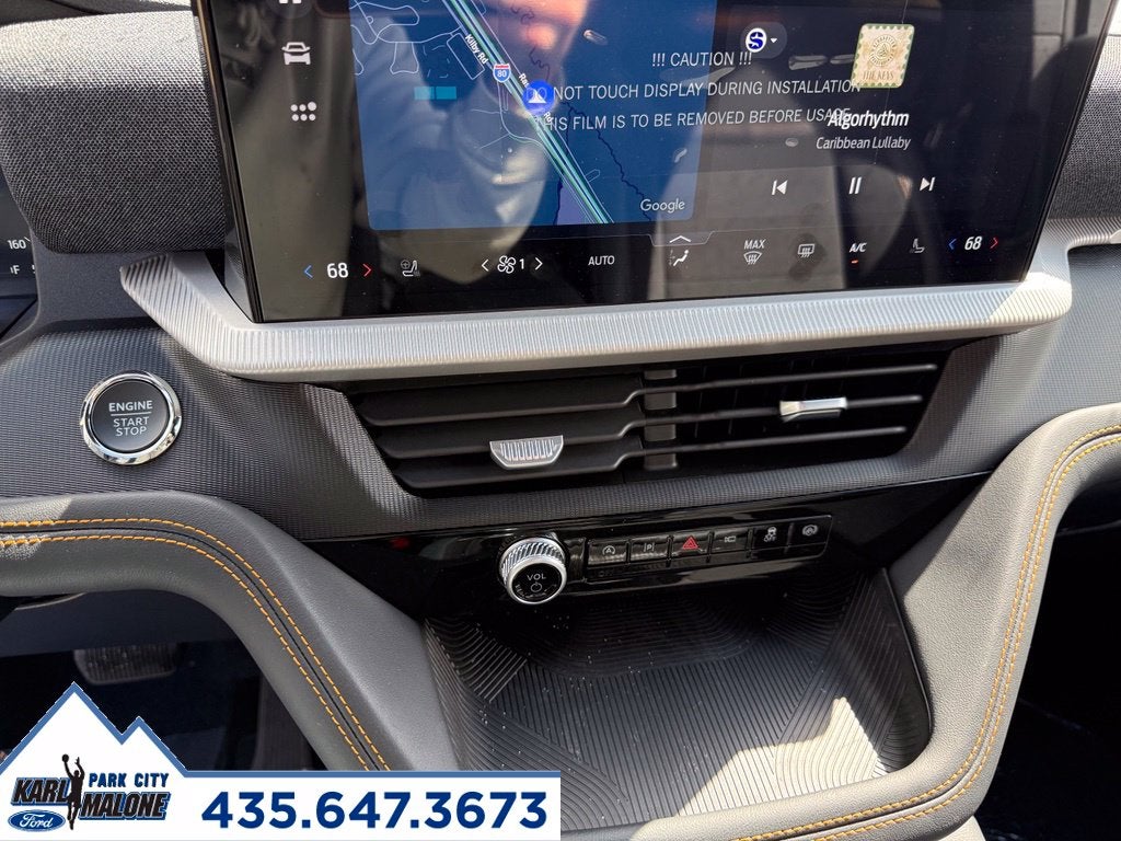 2027 Ford Explorer Tremor