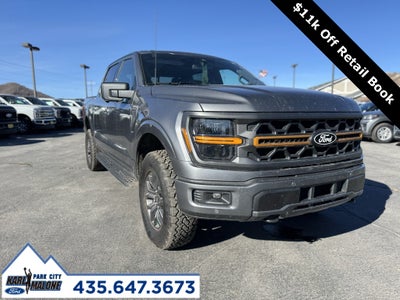 2025 Ford F-150 Tremor