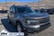 2022 Ford Bronco Sport Base