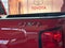 2019 Chevrolet Silverado 1500 LD LT Texas Edition