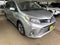 2018 Toyota Sienna Limited Premium 7 Passenger