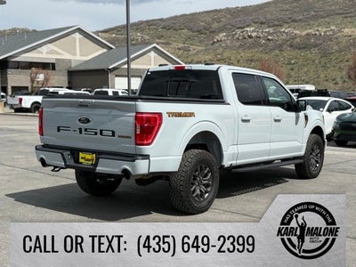 2023 Ford F-150 Tremor