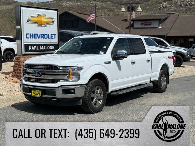 2020 Ford F-150 Lariat