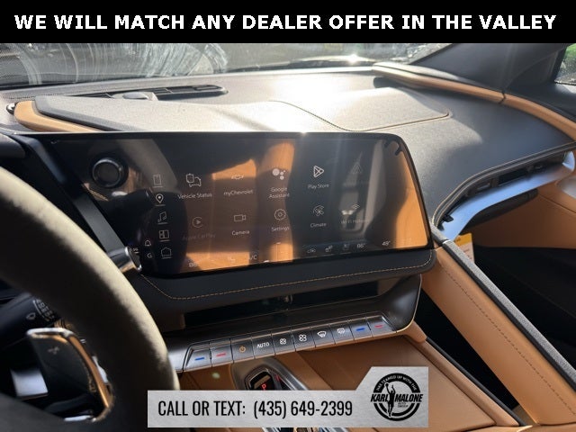 2026 Chevrolet Corvette Stingray 2LT