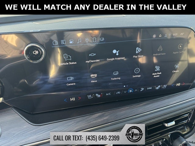 2025 Chevrolet Suburban Premier