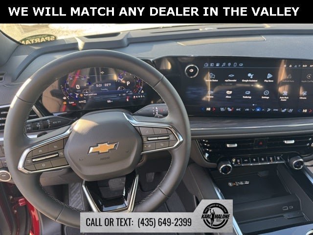 2025 Chevrolet Suburban Premier