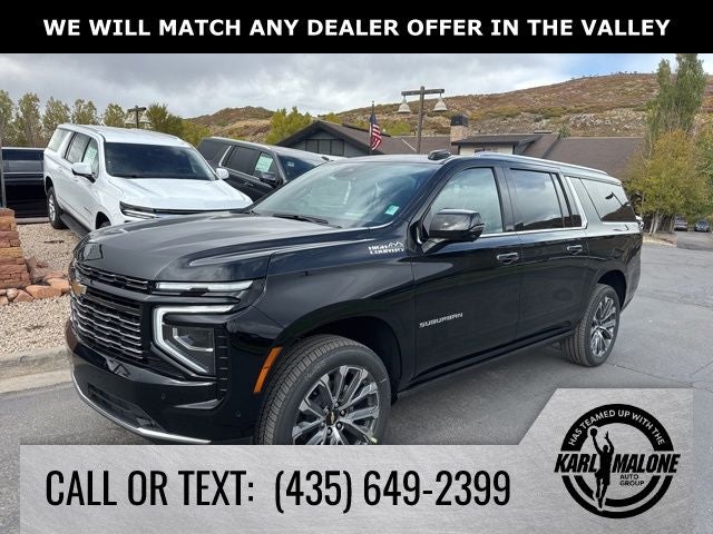 2026 Chevrolet Suburban High Country