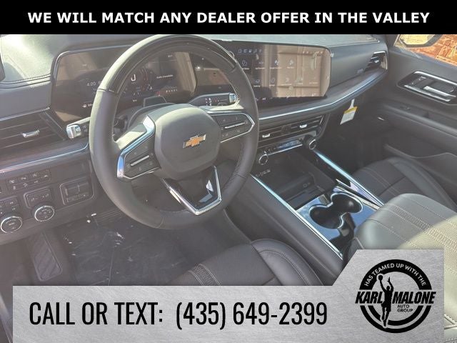 2026 Chevrolet Suburban High Country