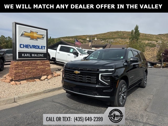 2026 Chevrolet Suburban High Country