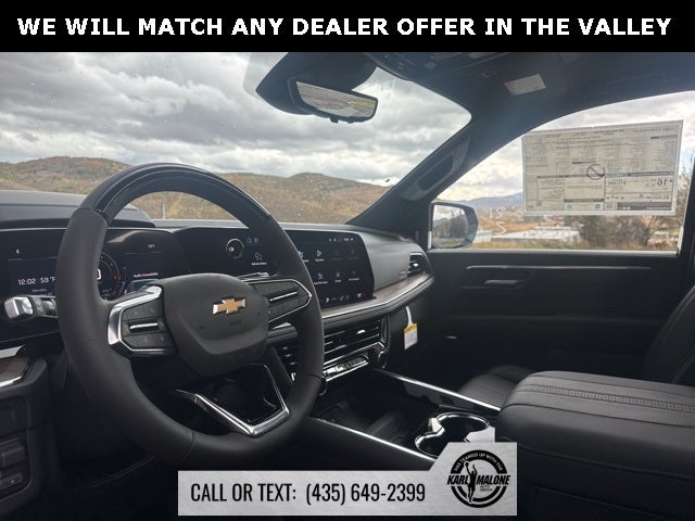 2026 Chevrolet Suburban High Country