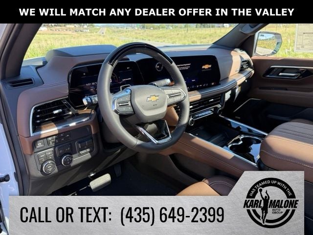 2026 Chevrolet Suburban High Country