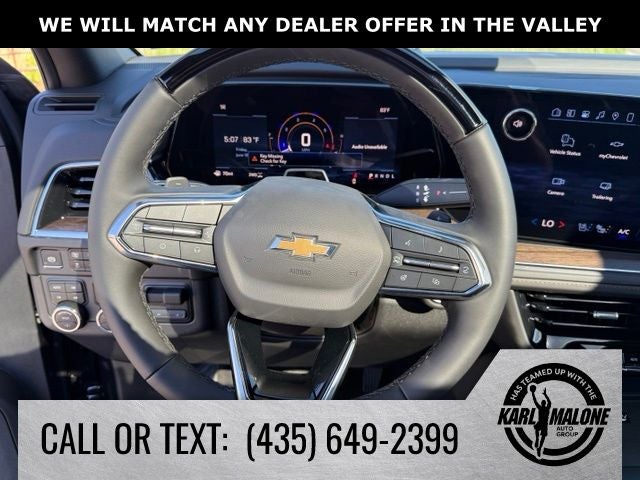 2026 Chevrolet Suburban High Country
