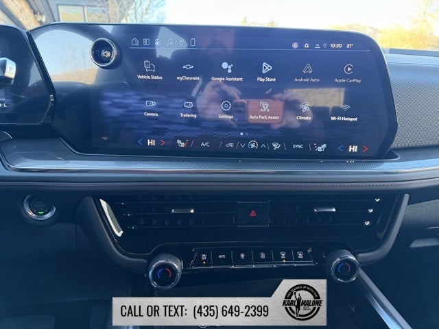 2026 Chevrolet Tahoe RST