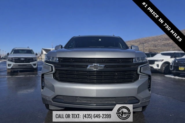 2024 Chevrolet Suburban RST