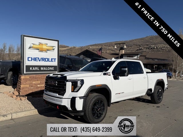 2025 GMC Sierra 2500HD AT4