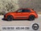 2023 Porsche Macan GTS