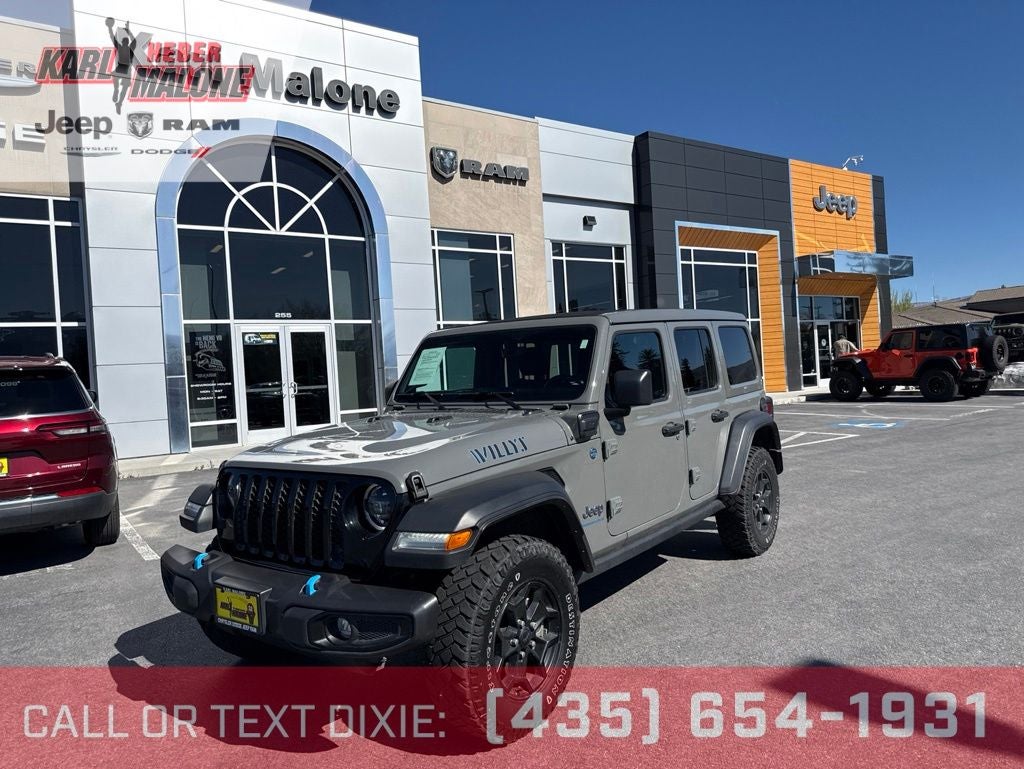 2023 Jeep Wrangler Willys 4xe
