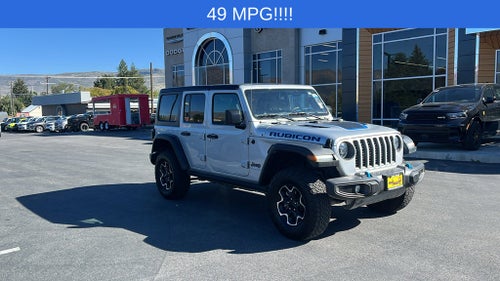 2023 Jeep Wrangler Rubicon 4xe