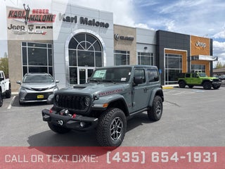 2026 Jeep Wrangler Rubicon X