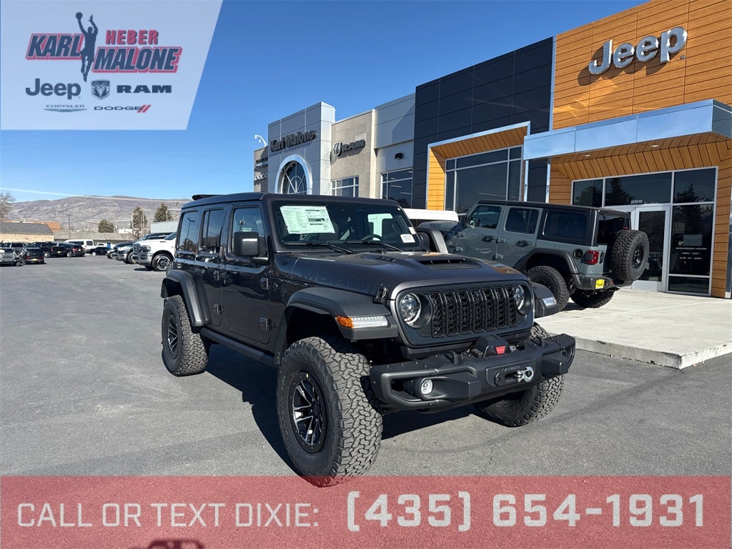 2026 Jeep Wrangler Base