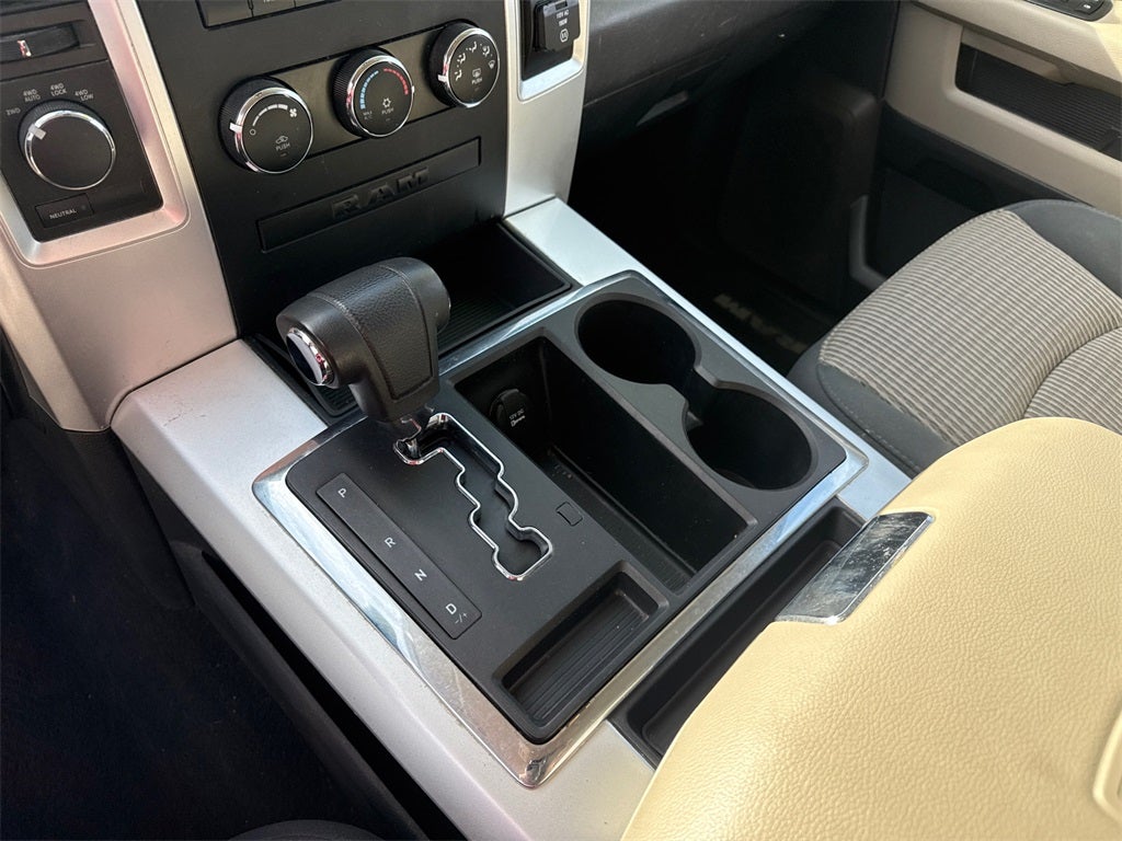 2011 RAM 1500 Big Horn