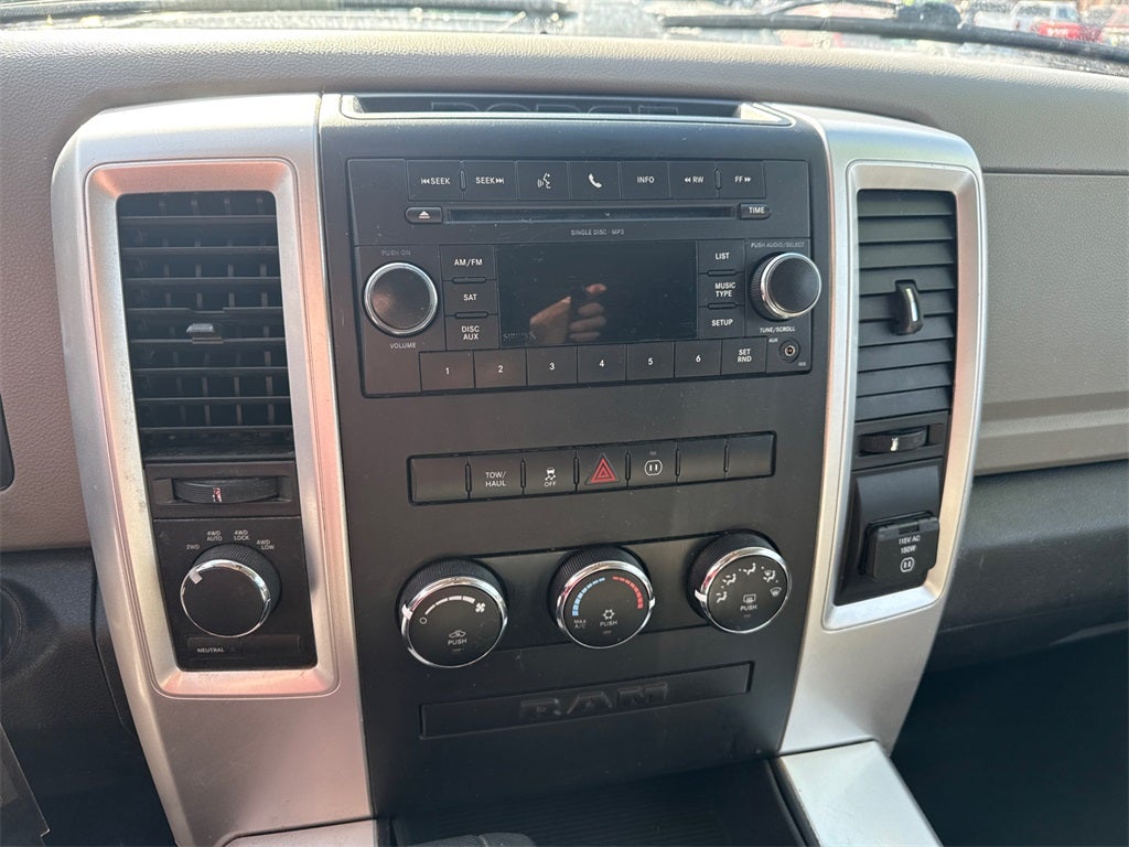 2011 RAM 1500 Big Horn