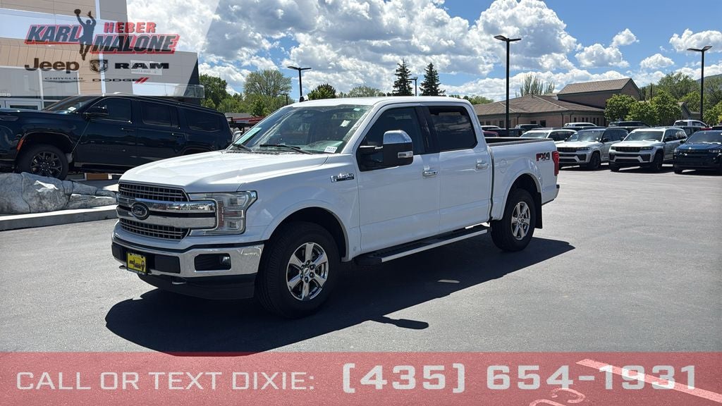 2019 Ford F-150 Lariat