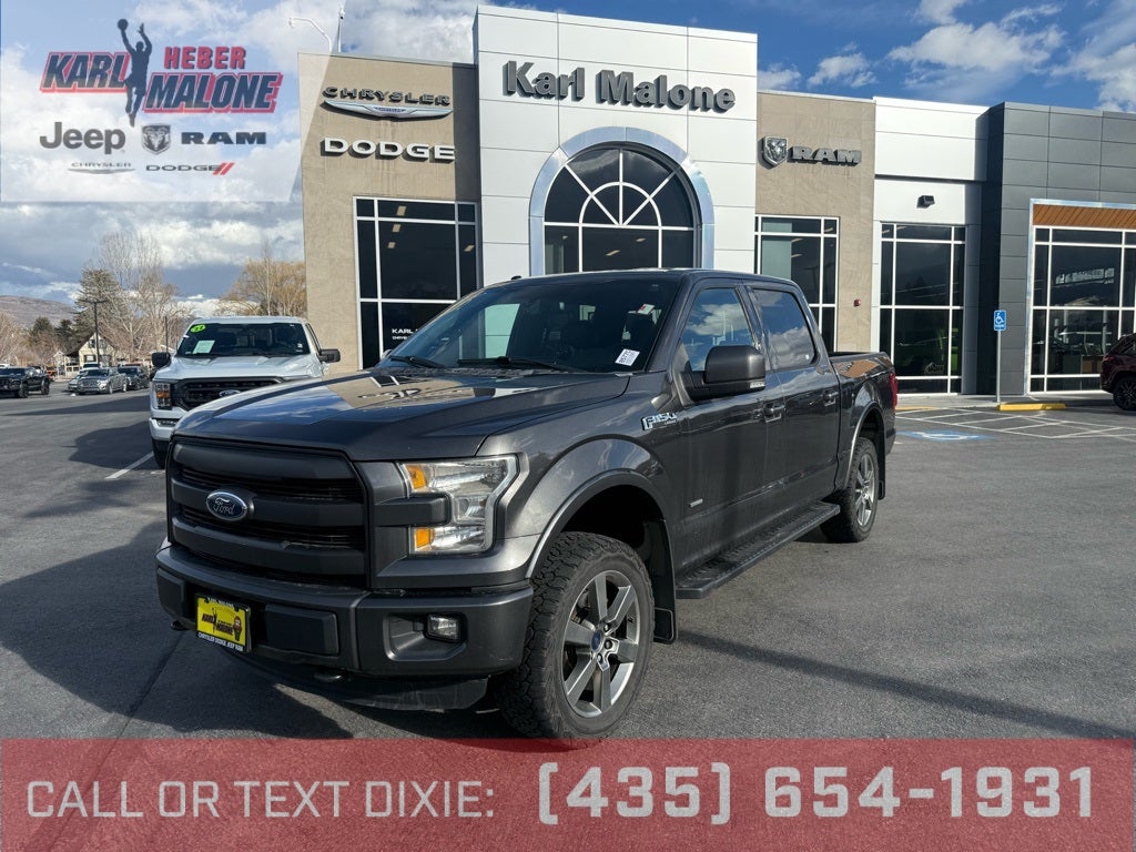 2015 Ford F-150 Lariat