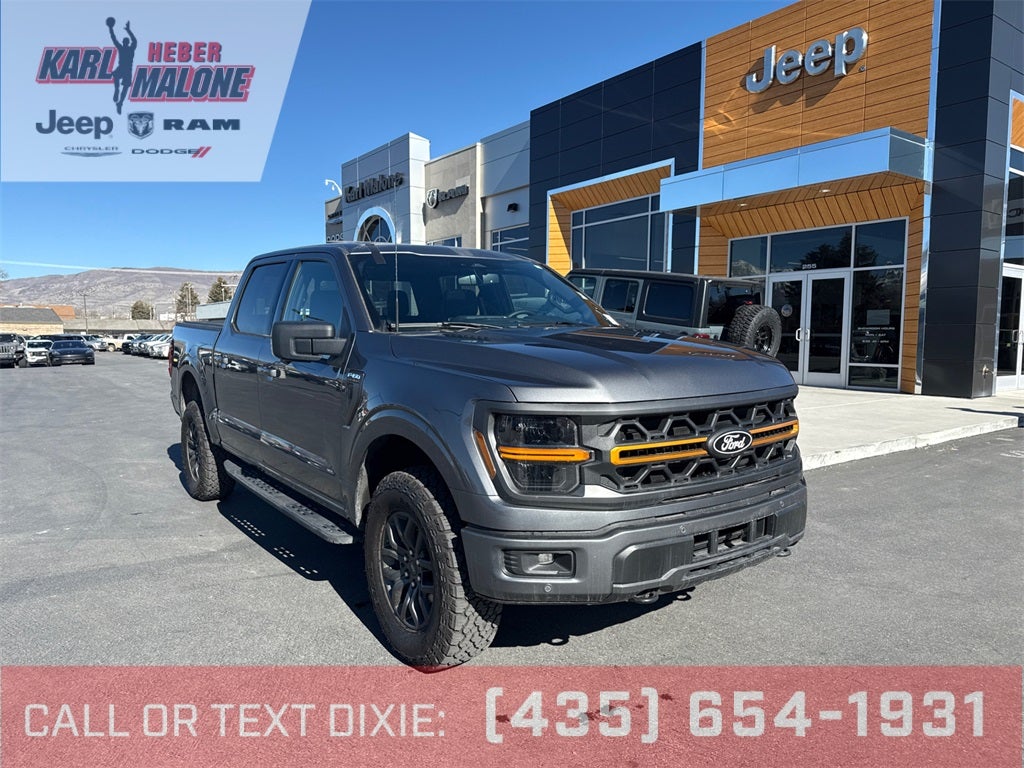 2025 Ford F-150 Tremor