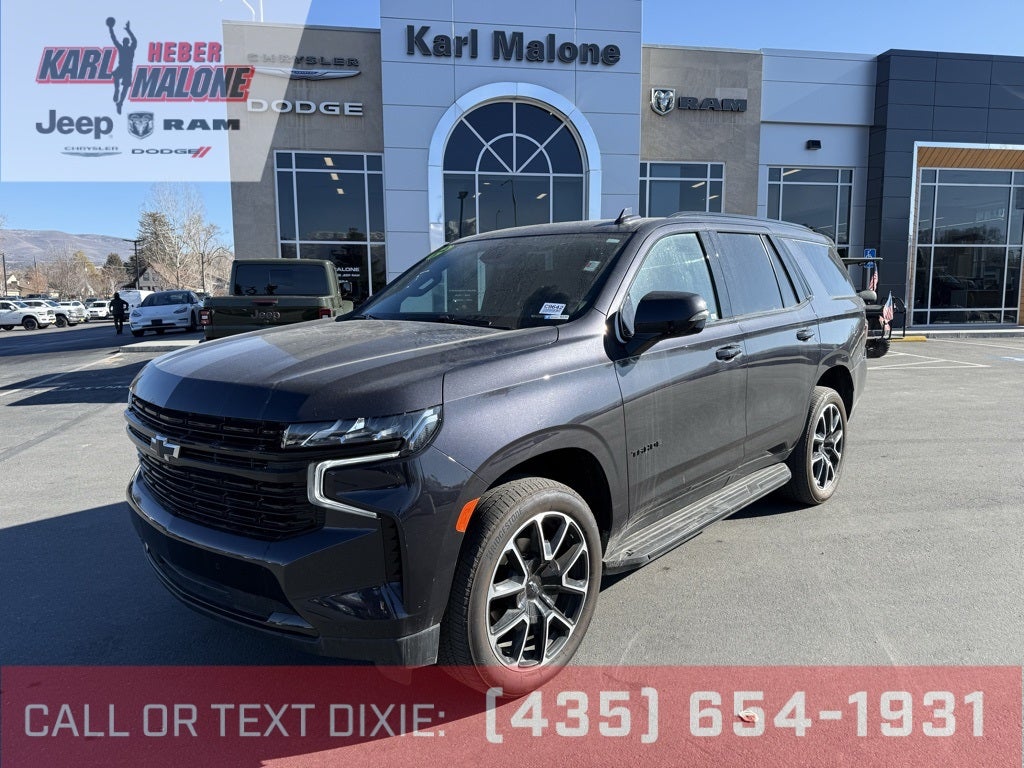 2024 Chevrolet Tahoe RST