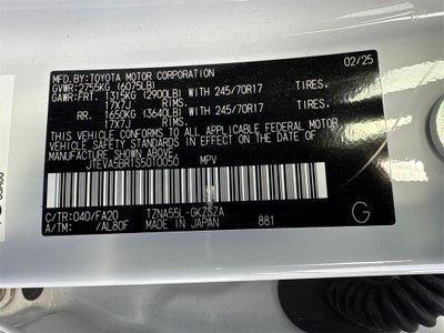 2025 Toyota 4Runner TRD Sport Premium