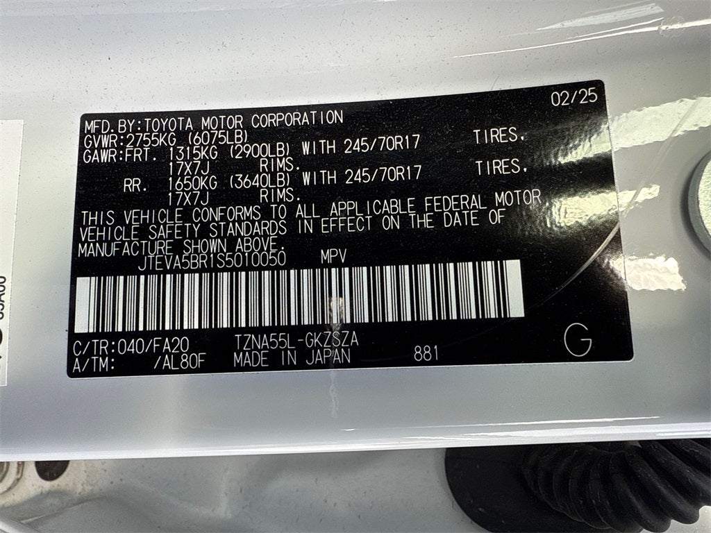 2025 Toyota 4Runner TRD Sport Premium