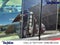 2005 Ford Explorer Limited
