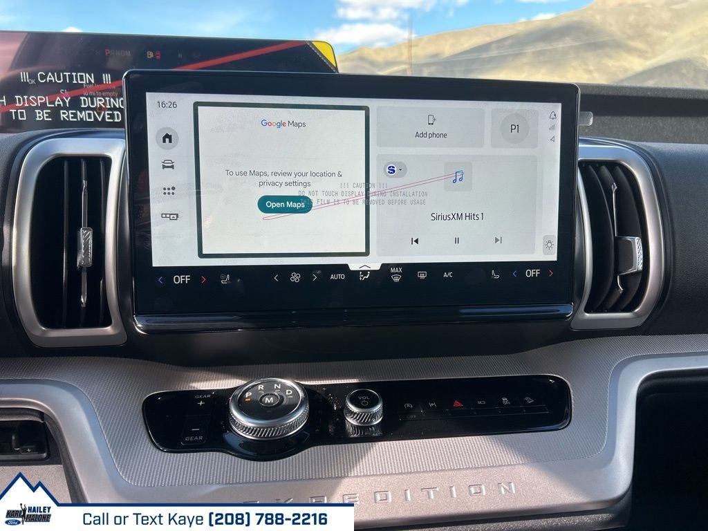 2026 Ford Expedition Max Active