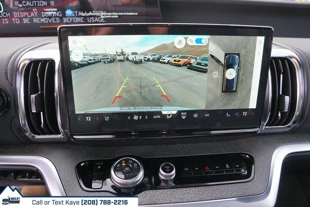 2026 Ford Expedition Tremor