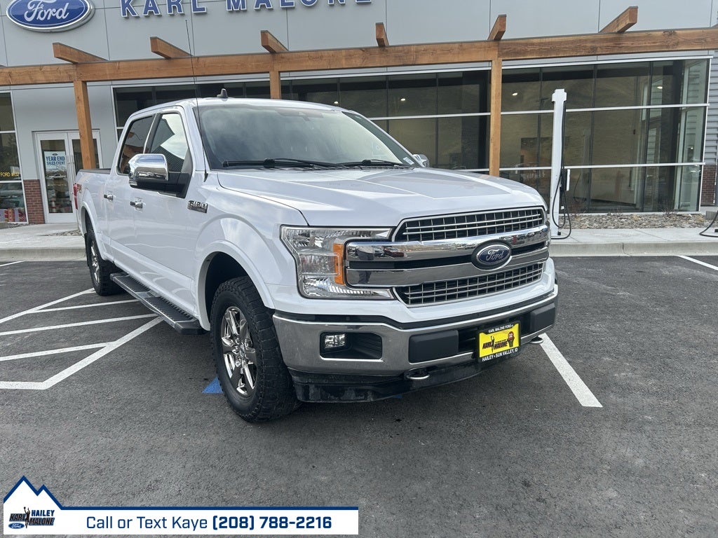 2020 Ford F-150 Lariat