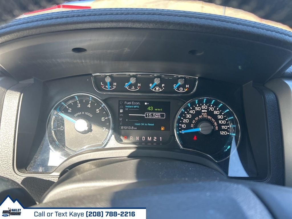 2013 Ford F-150 Lariat