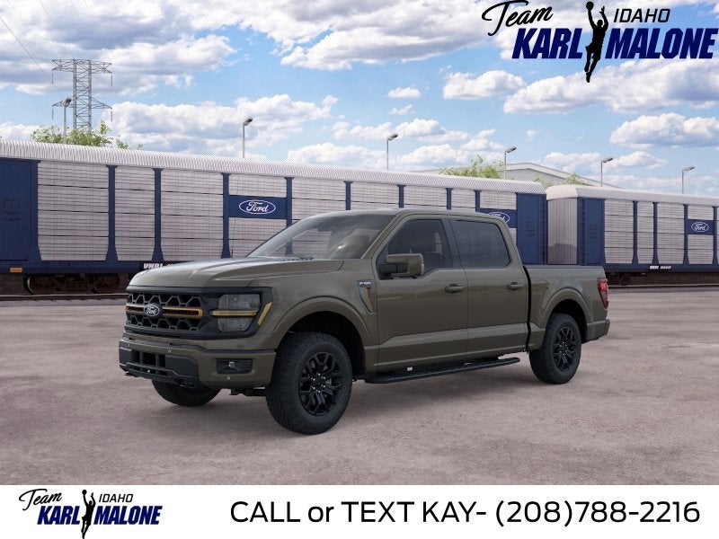 2026 Ford F-150 Tremor