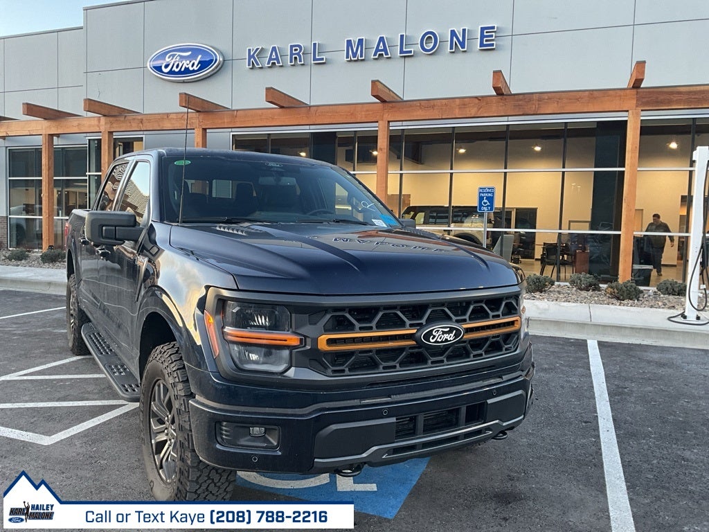 2025 Ford F-150 Tremor