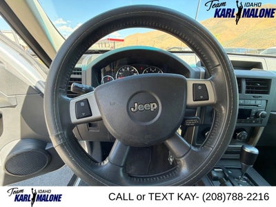 2010 Jeep Liberty Renegade