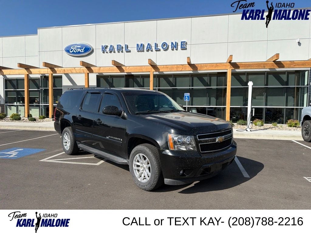 2008 Chevrolet Suburban 1500 LT