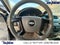 2008 Chevrolet Suburban 1500 LT