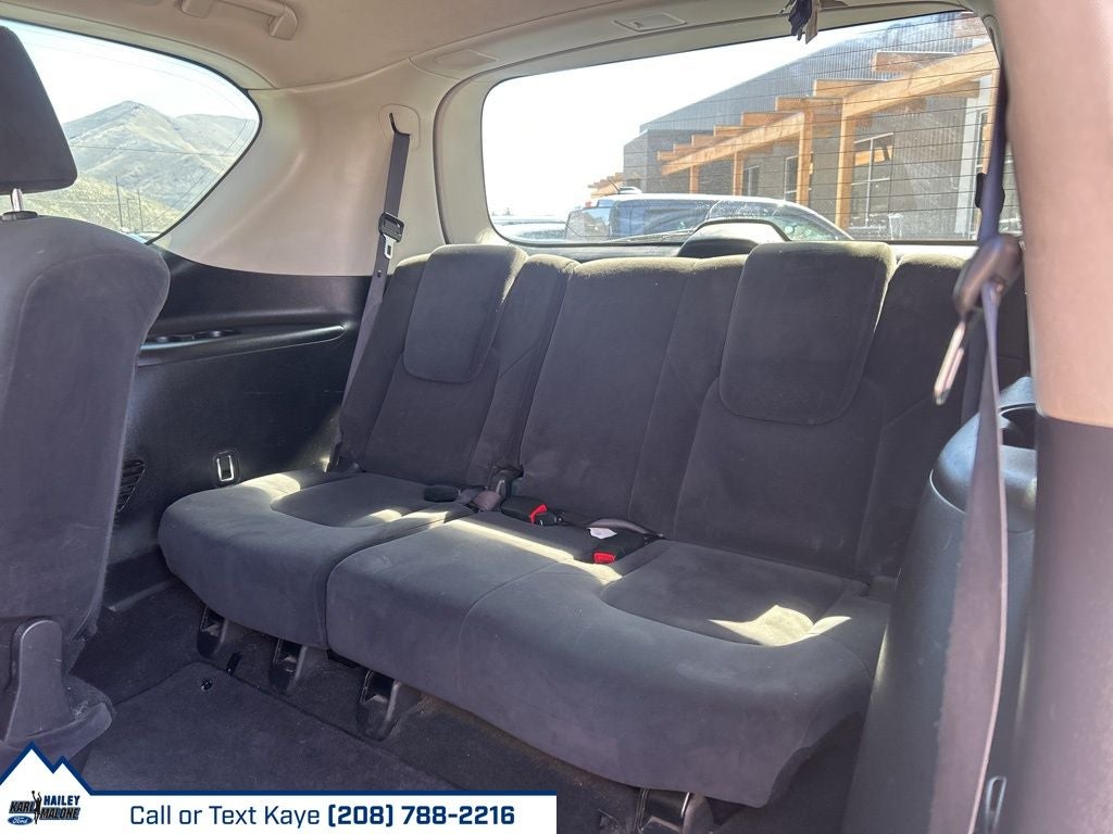 2017 Nissan Armada SV