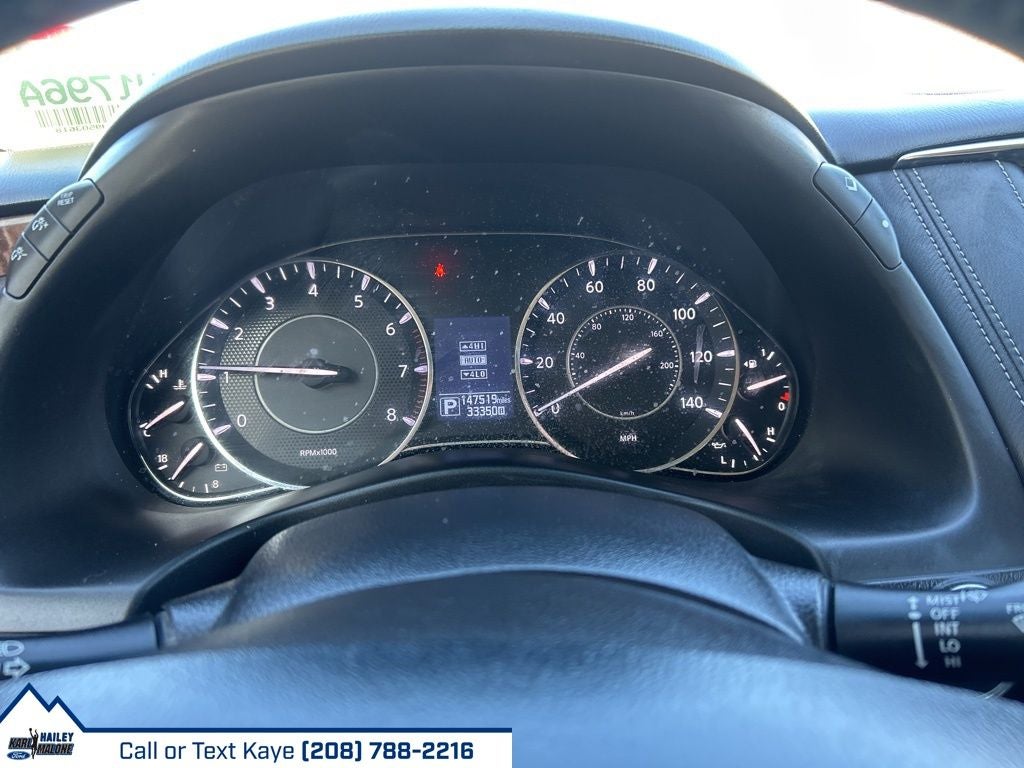 2017 Nissan Armada SV