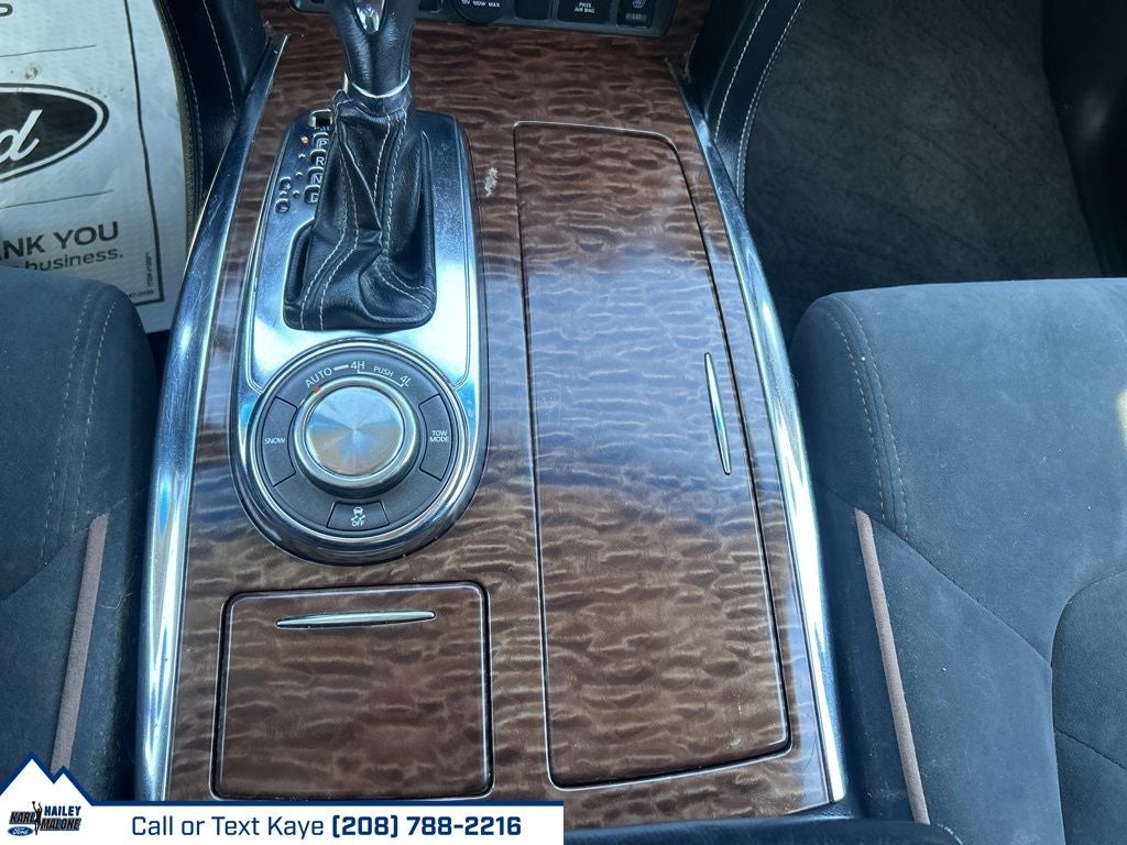 2017 Nissan Armada SV