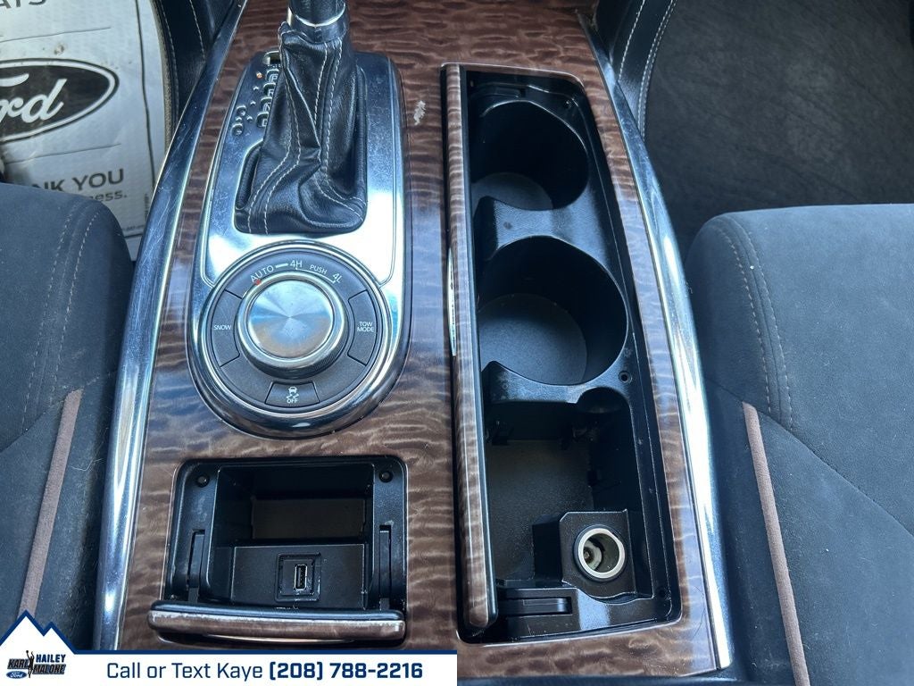 2017 Nissan Armada SV